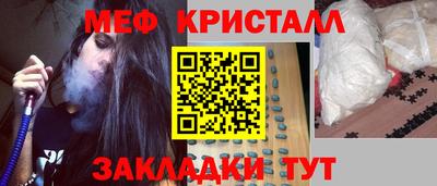 не бодяженный Ливны
