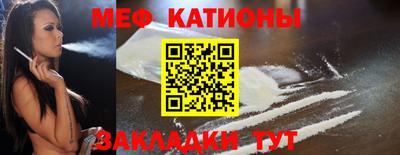 2c-b Лесосибирск