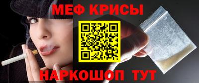 не бодяженный Ливны