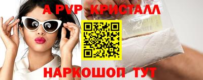 не бодяженный Ливны