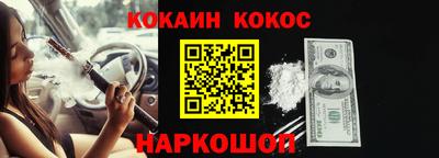 не бодяженный Ливны