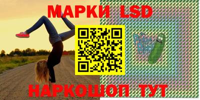 не бодяженный Ливны