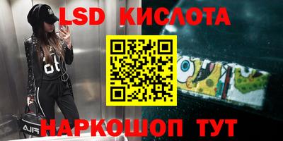 2c-b Лесосибирск