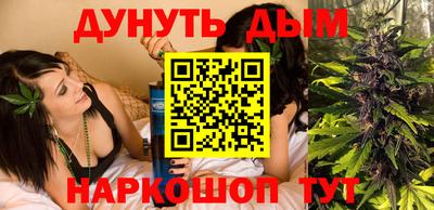 2c-b Лесосибирск