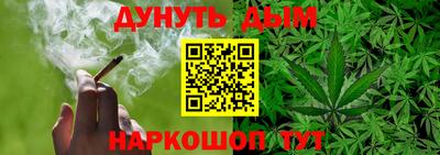 не бодяженный Ливны