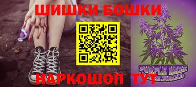 2c-b Лесосибирск