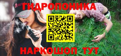 не бодяженный Ливны