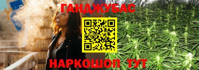 2c-b Лесосибирск