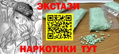 не бодяженный Ливны