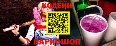 не бодяженный Ливны