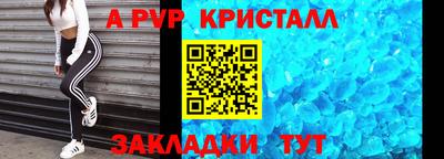 не бодяженный Ливны
