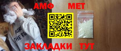 2c-b Лесосибирск