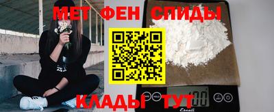 2c-b Лесосибирск