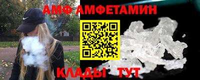 2c-b Лесосибирск