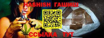не бодяженный Ливны