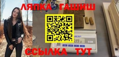 не бодяженный Ливны