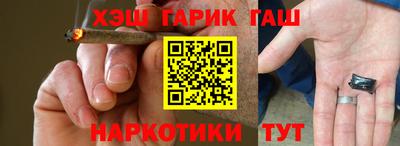 2c-b Лесосибирск
