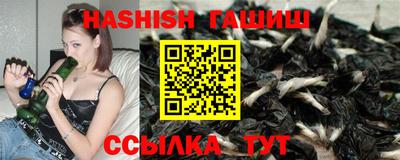 не бодяженный Ливны