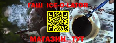 не бодяженный Ливны