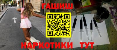 не бодяженный Ливны