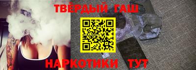 не бодяженный Ливны