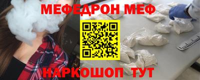 2c-b Лесосибирск