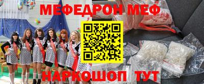 не бодяженный Ливны