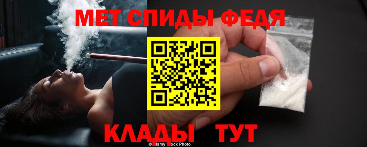 Cocaine  МАРИХУАНА  Вход с VPN  МЕФ   MDMA  Стрежевой  Марихуана  Гашиш  Гашиш 